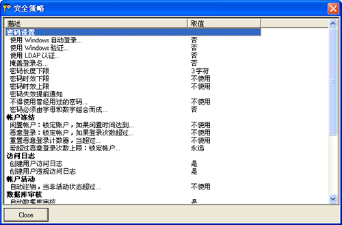 英国威廉希尔体育公司SPC软件